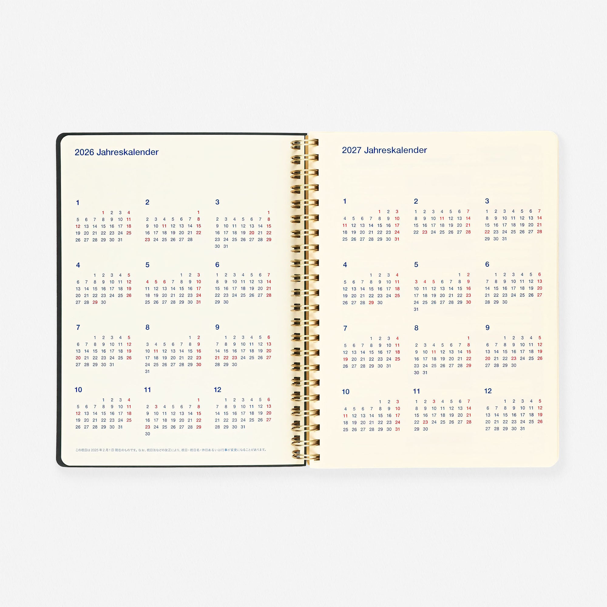 Delfonics Rollbahn 2026 Drop Monthly Planner Brown | Large, A5 Or Extra Large