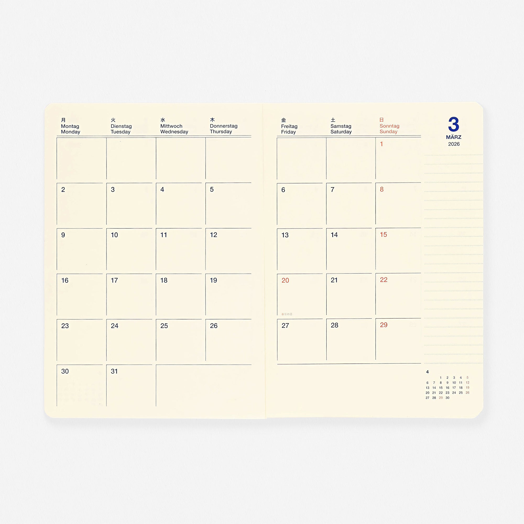 Rollbahn 2026 "Note" Homme Monthly Planner Black