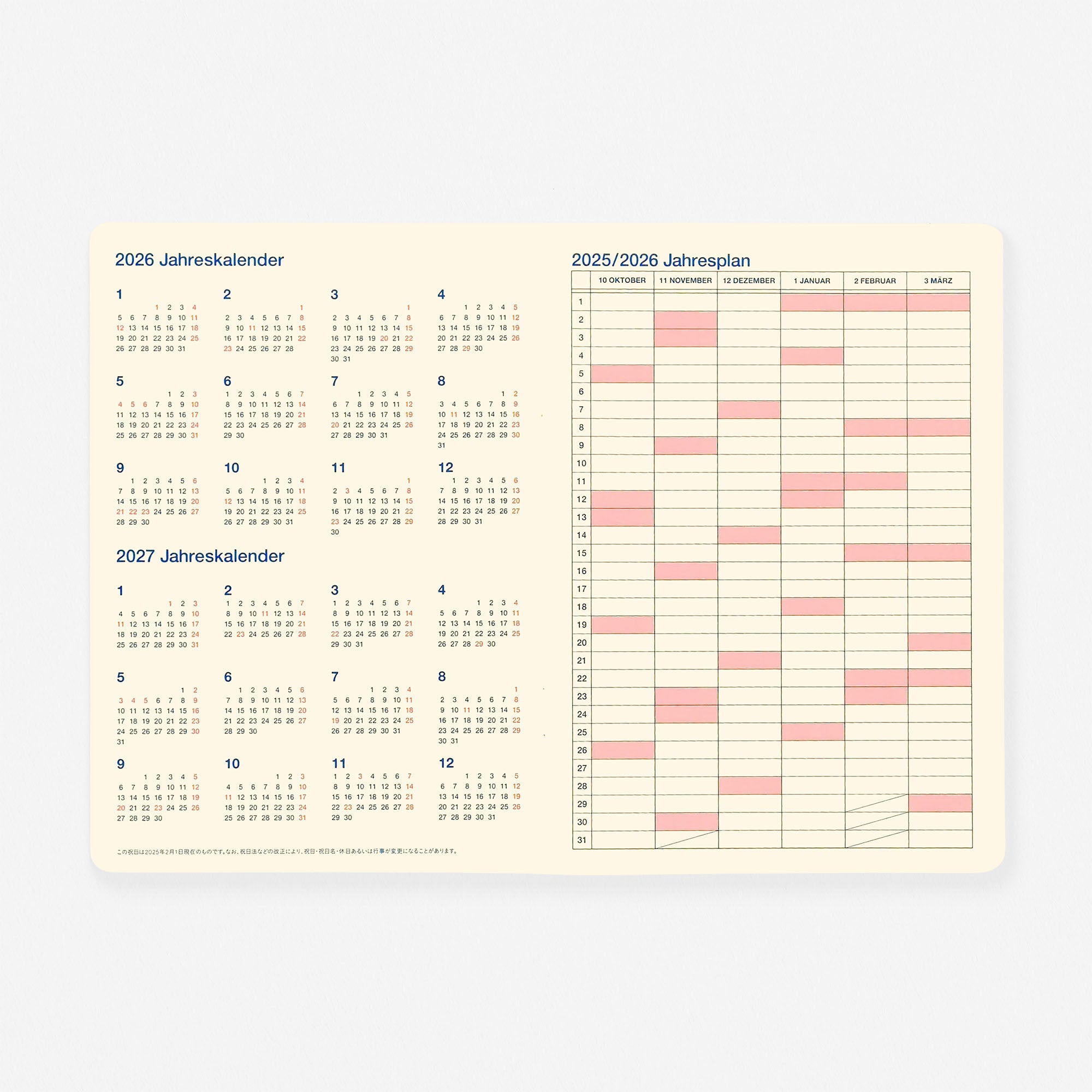 Rollbahn 2026 "Note" Monthly Planner Yellow