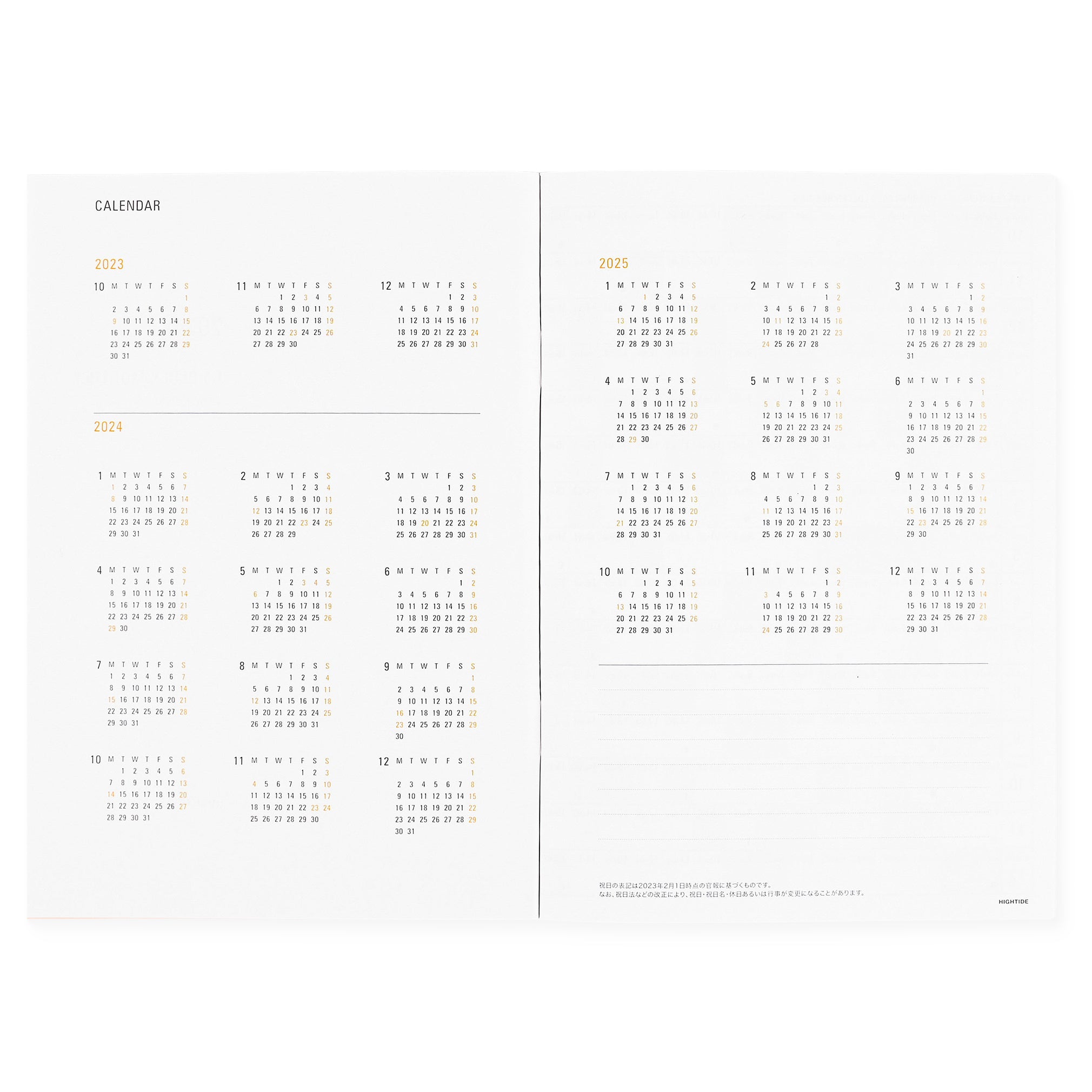 Hightide Papillon Monthly Planner Gingham Black B6