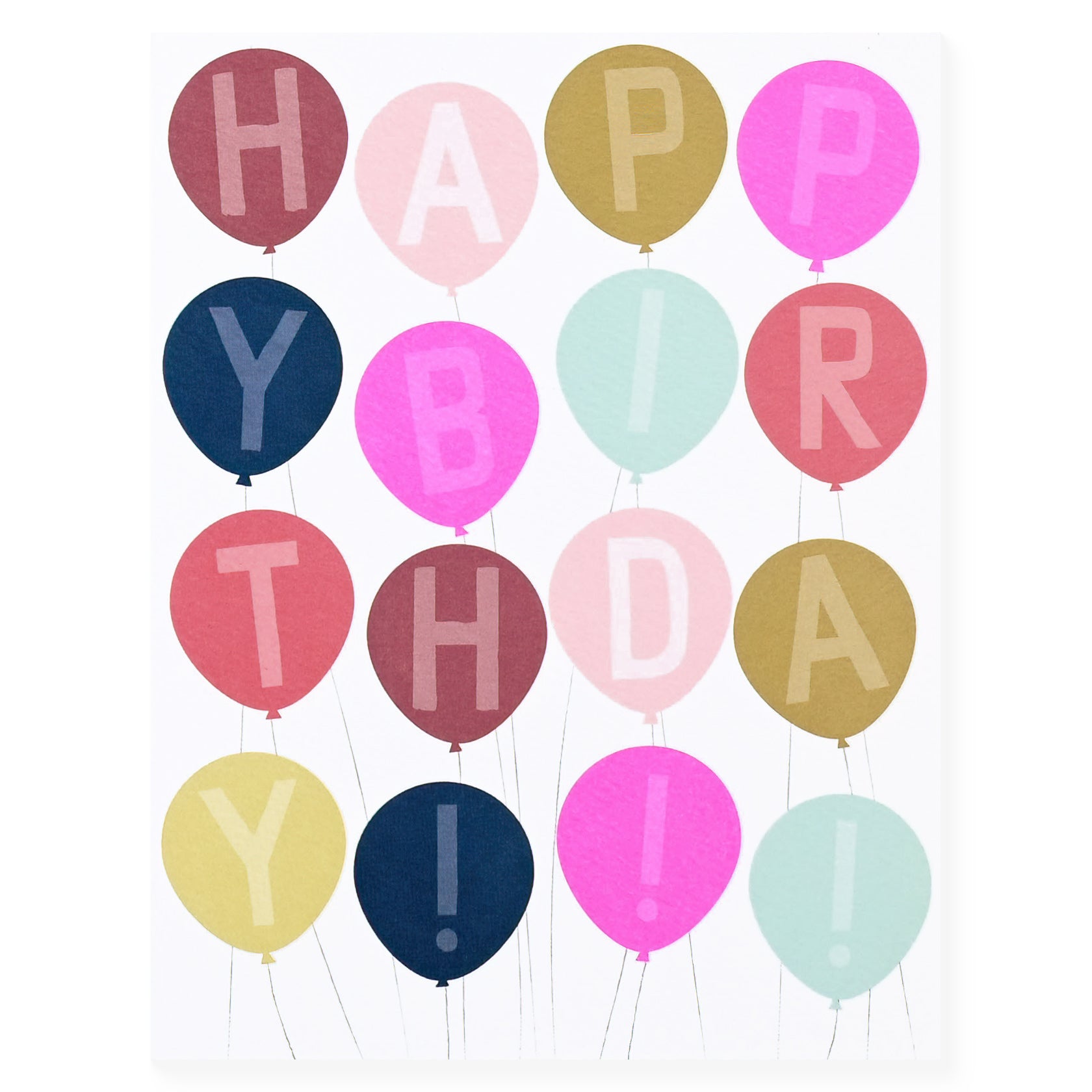 Banquet Workshop Birthday Balloons Greeting Card