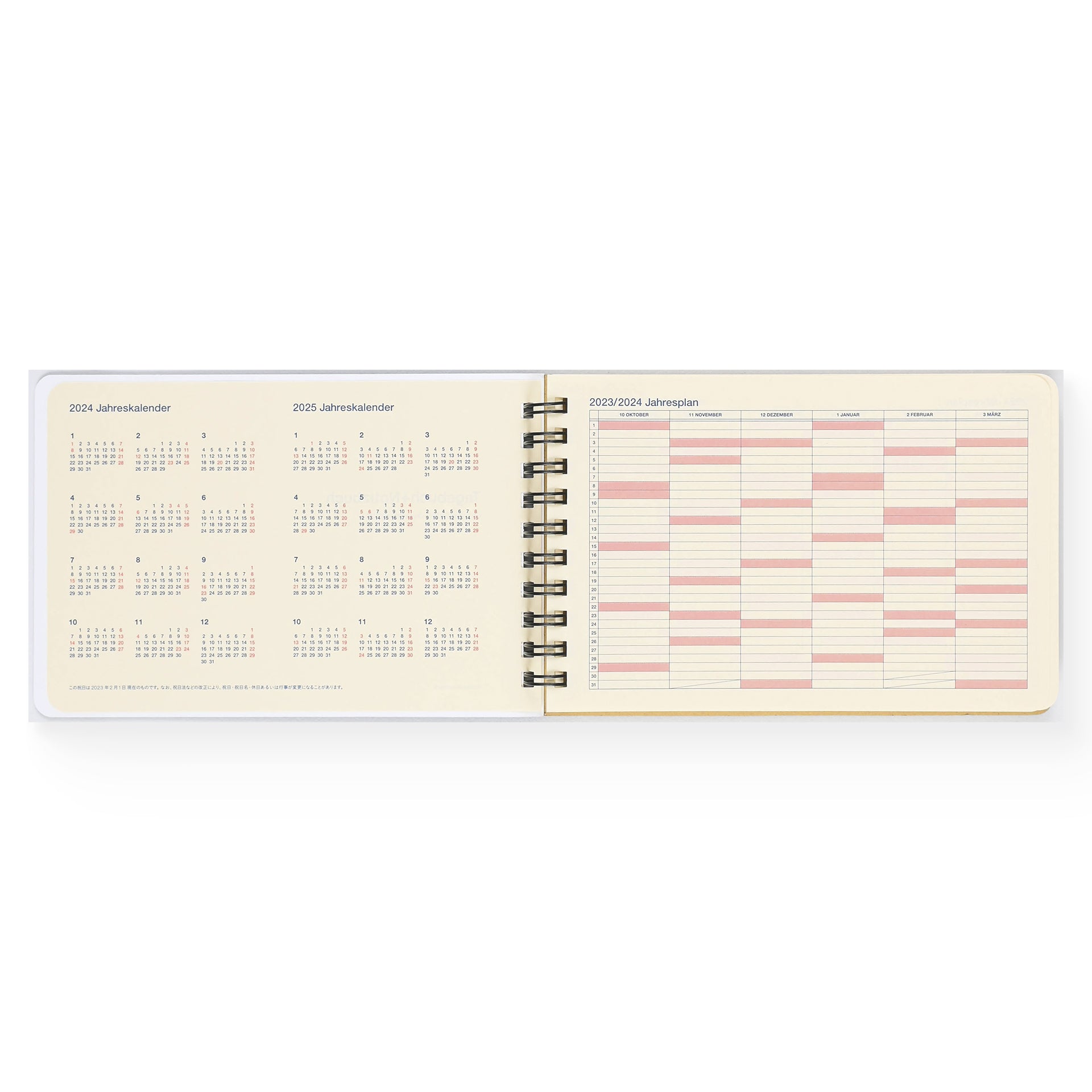 Delfonics Rollbahn 2024 Monthly Planner Horizontal Medium Black