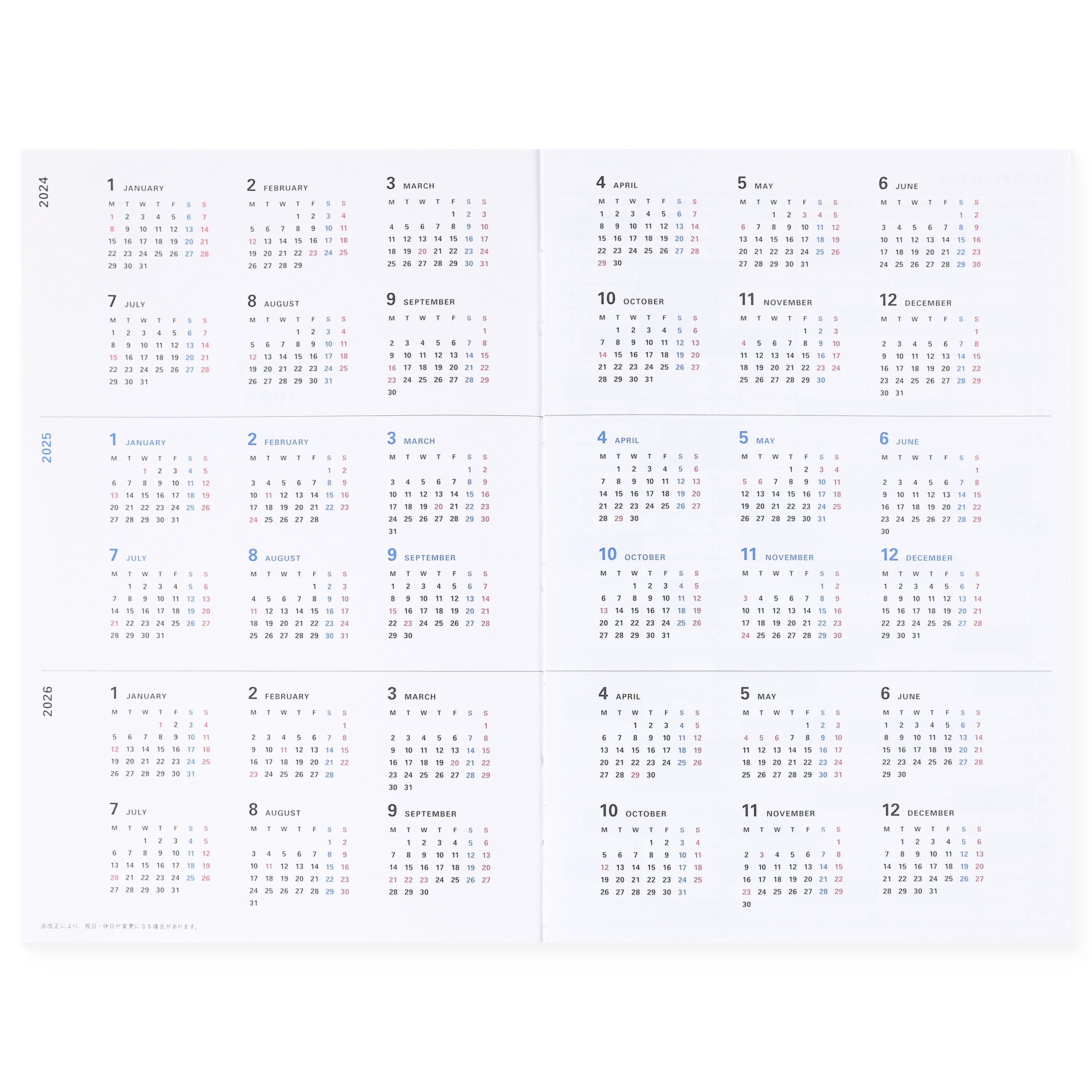 Mark's 2025 Yoshiki Okamura Storage It Monthly Planner