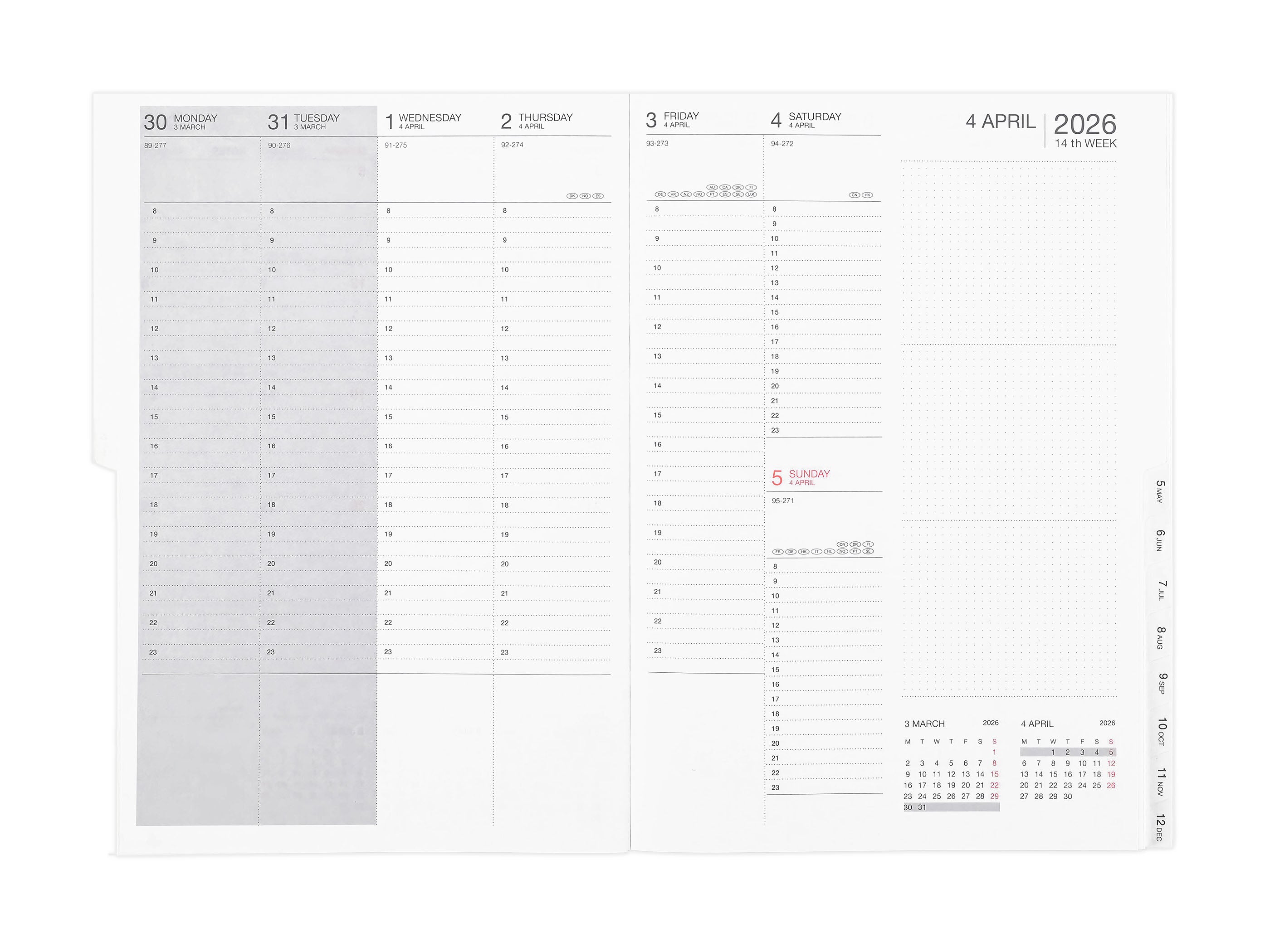 Mark's Gradient 2025-2026 16 Month Monthly/Weekly Planner A5