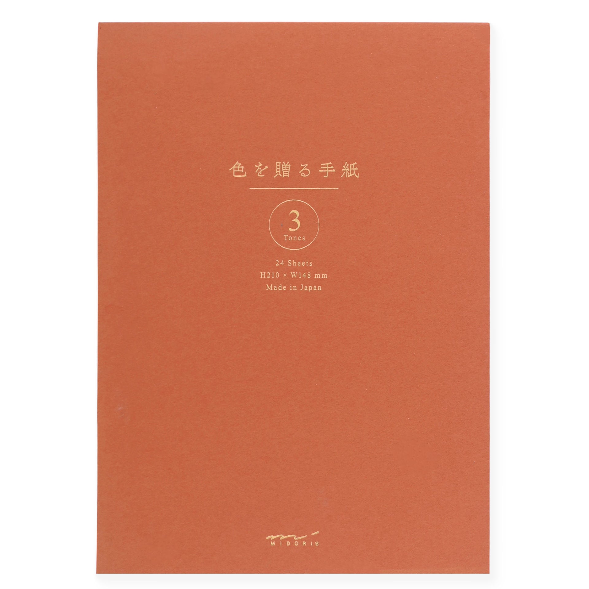 Midori Giving A Color Letter Pad Or Envelopes Rust