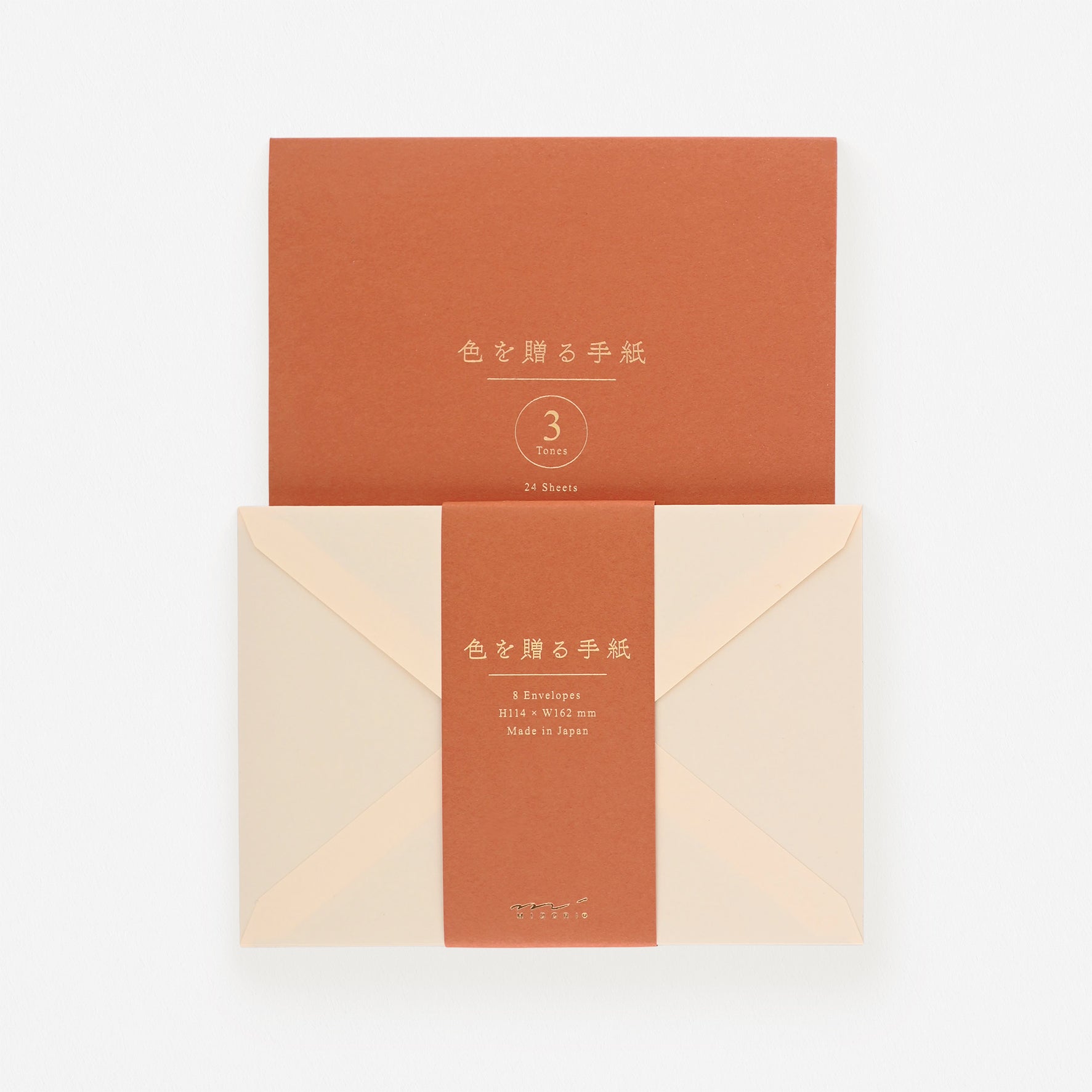 Giving A Color Letter Pad Or Envelopes  Rust