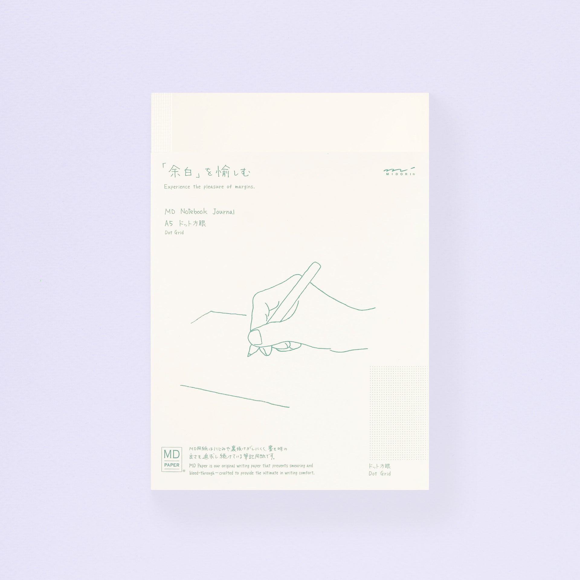 Midori MD Notebook Dot Grid A5
