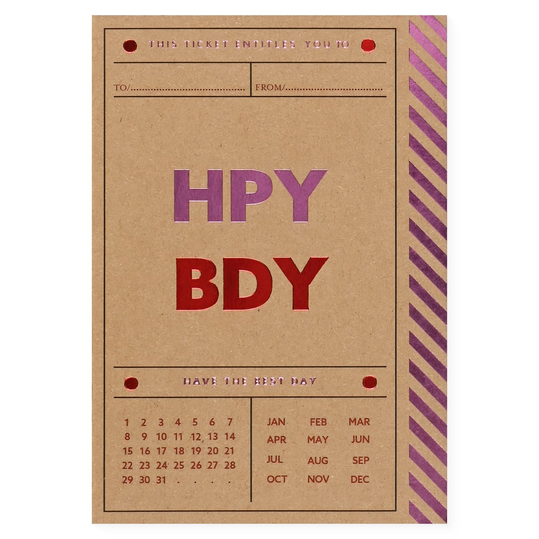 Pavilion Boarding Birthday Card