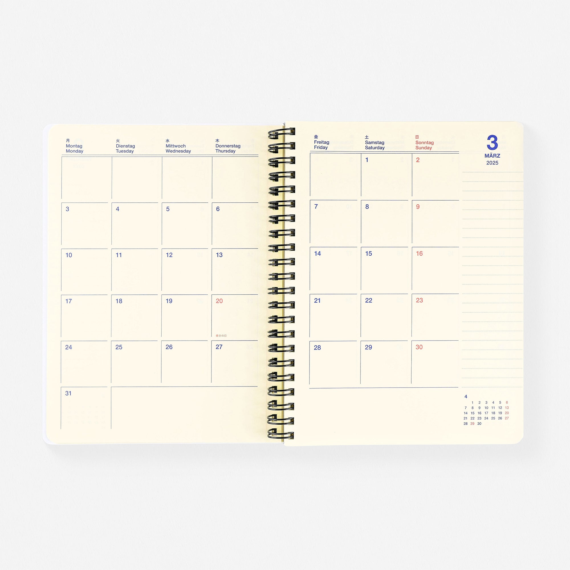 Delfonics Rollbahn 2025 Chance Monthly Planner Black | Large Or A5