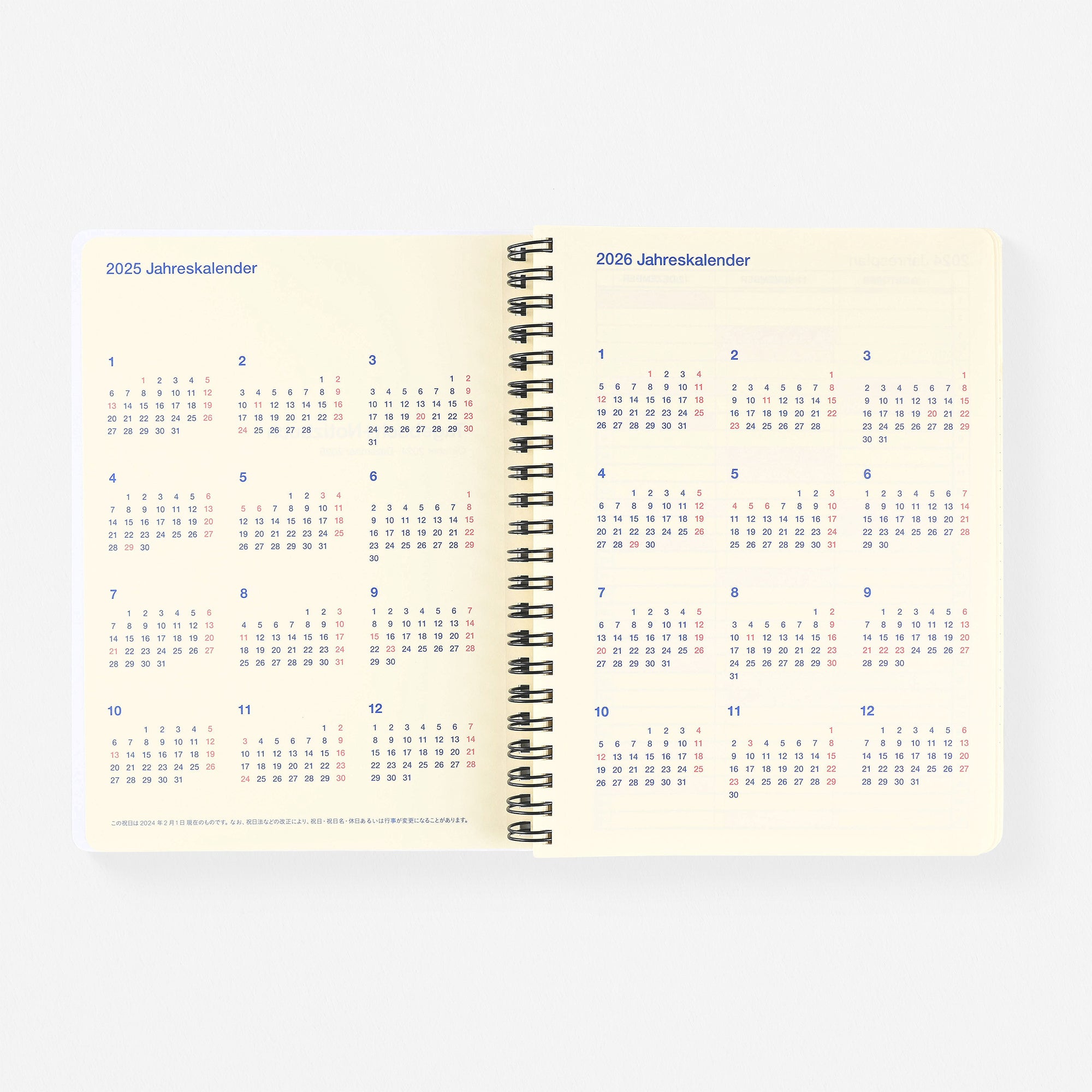 Delfonics Rollbahn 2025 Chance Monthly Planner Black | Large Or A5