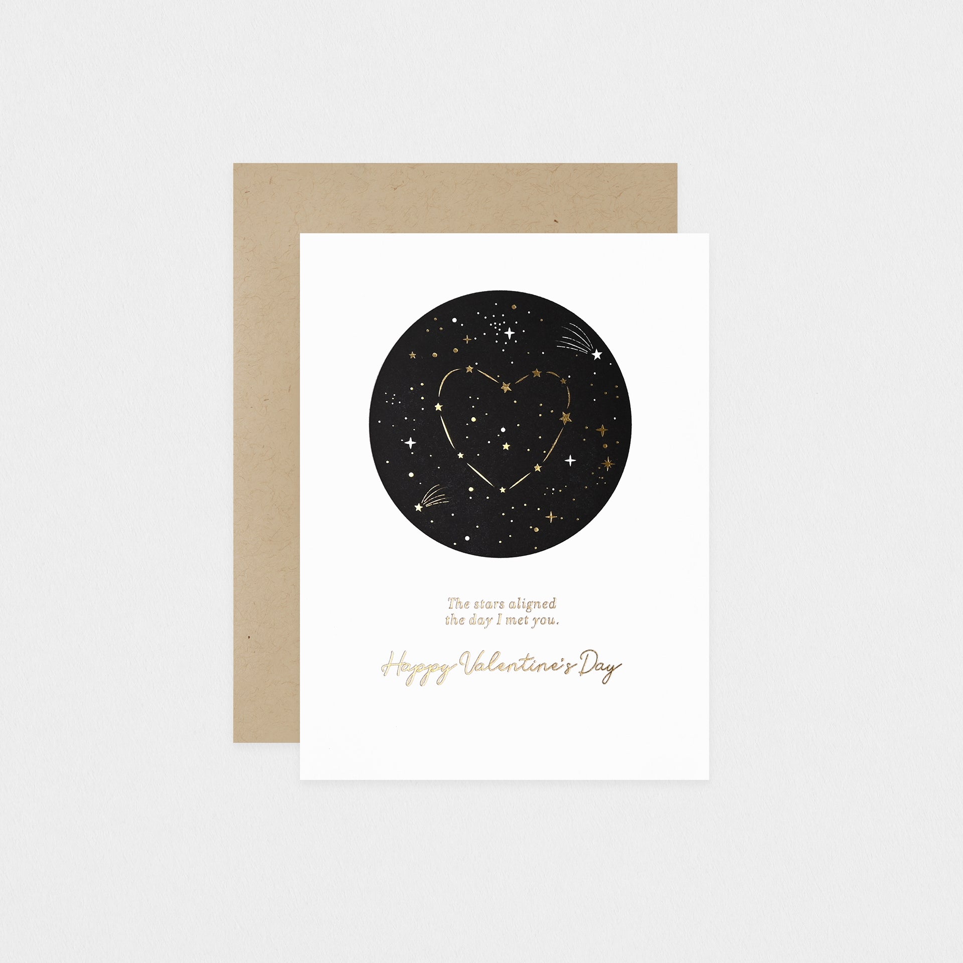 Elum Aligned Stars Valentine's Day Card