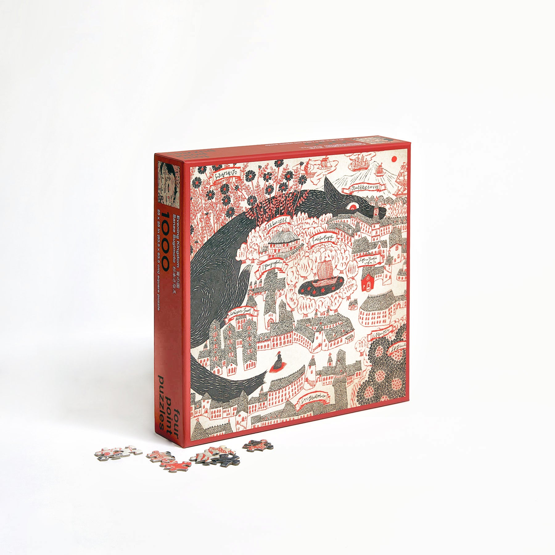 Four Point Puzzles Evening Kingdom Puzzle