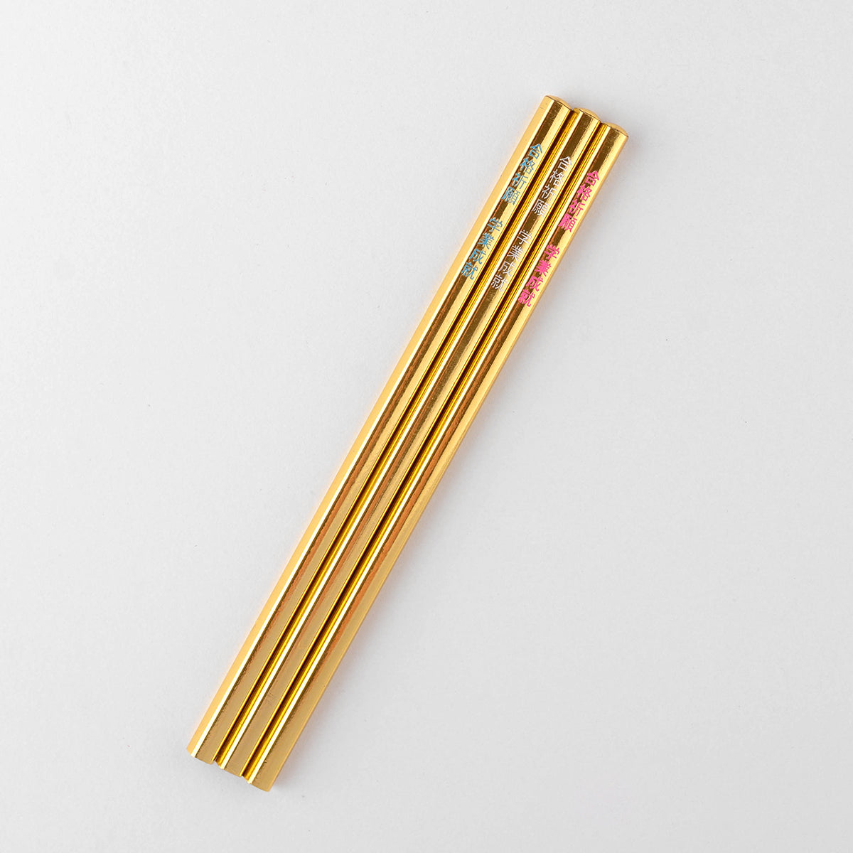 Hinodewashi Gold Pentagonal Gōkaku Pencil