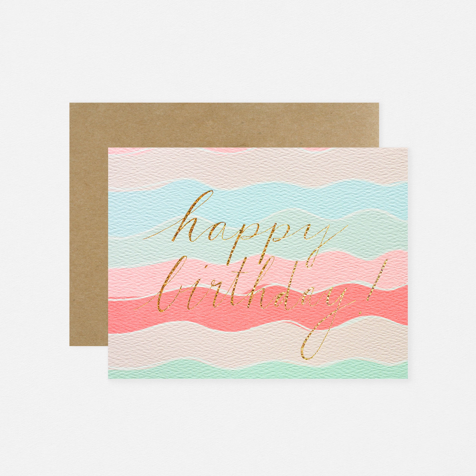 Hartland Brooklyn Happy Birthday Squiggles Birthday Card