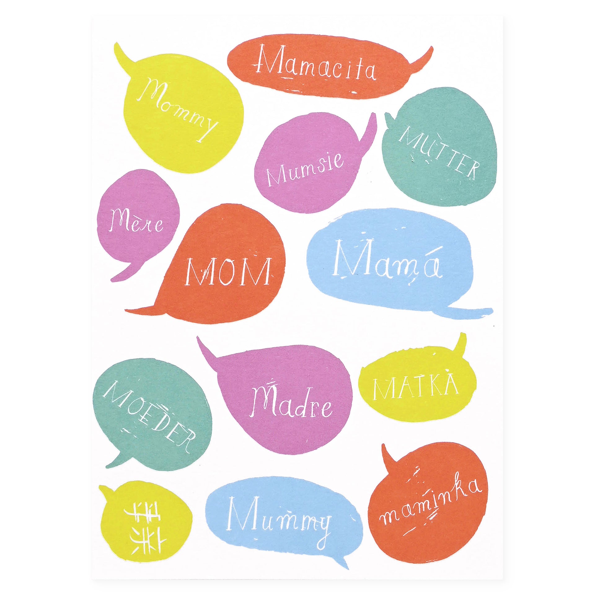 Mr. Boddington's Studio Mamacita Mother's Day Card