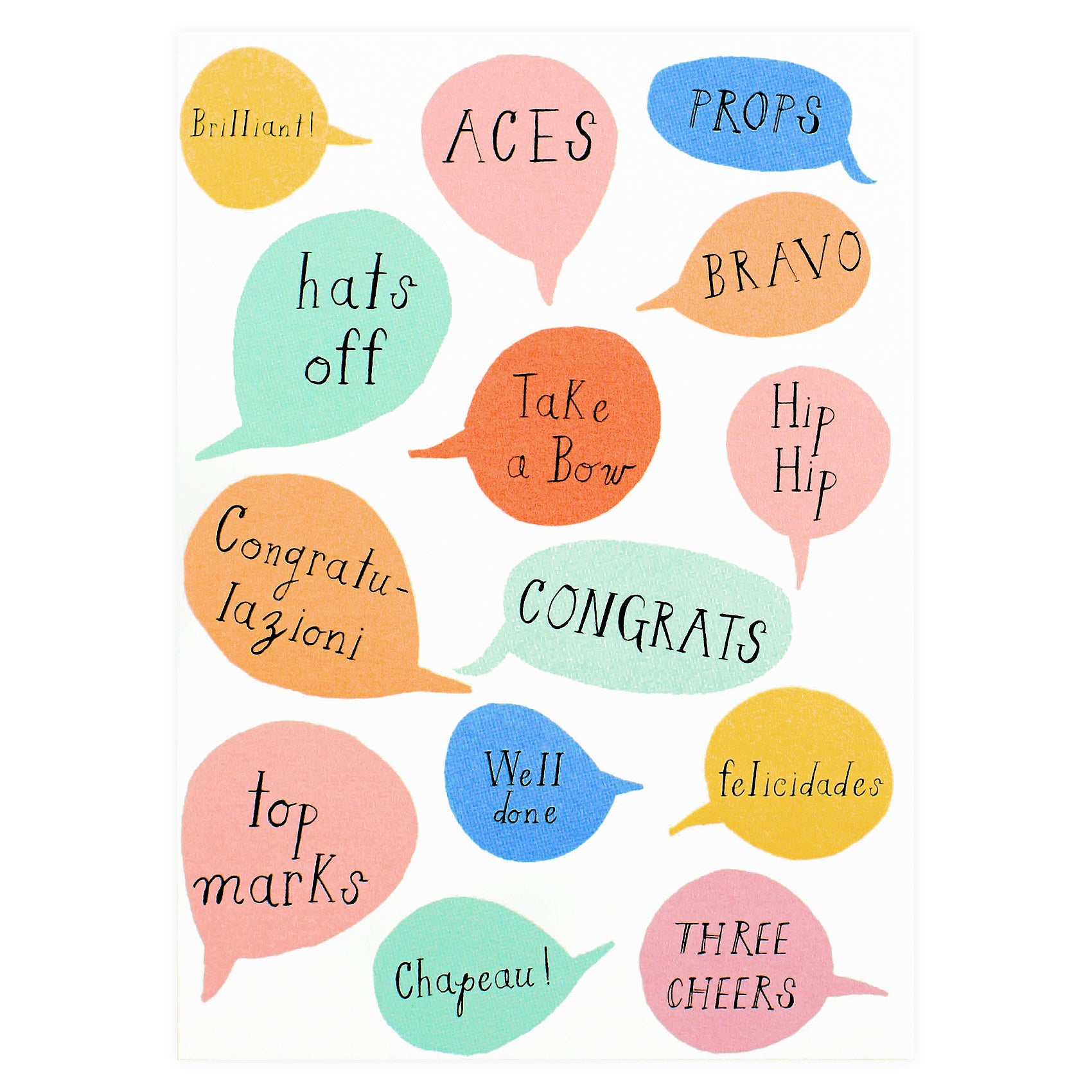 Mr. Boddington's Studio Aces! Congratulations Card