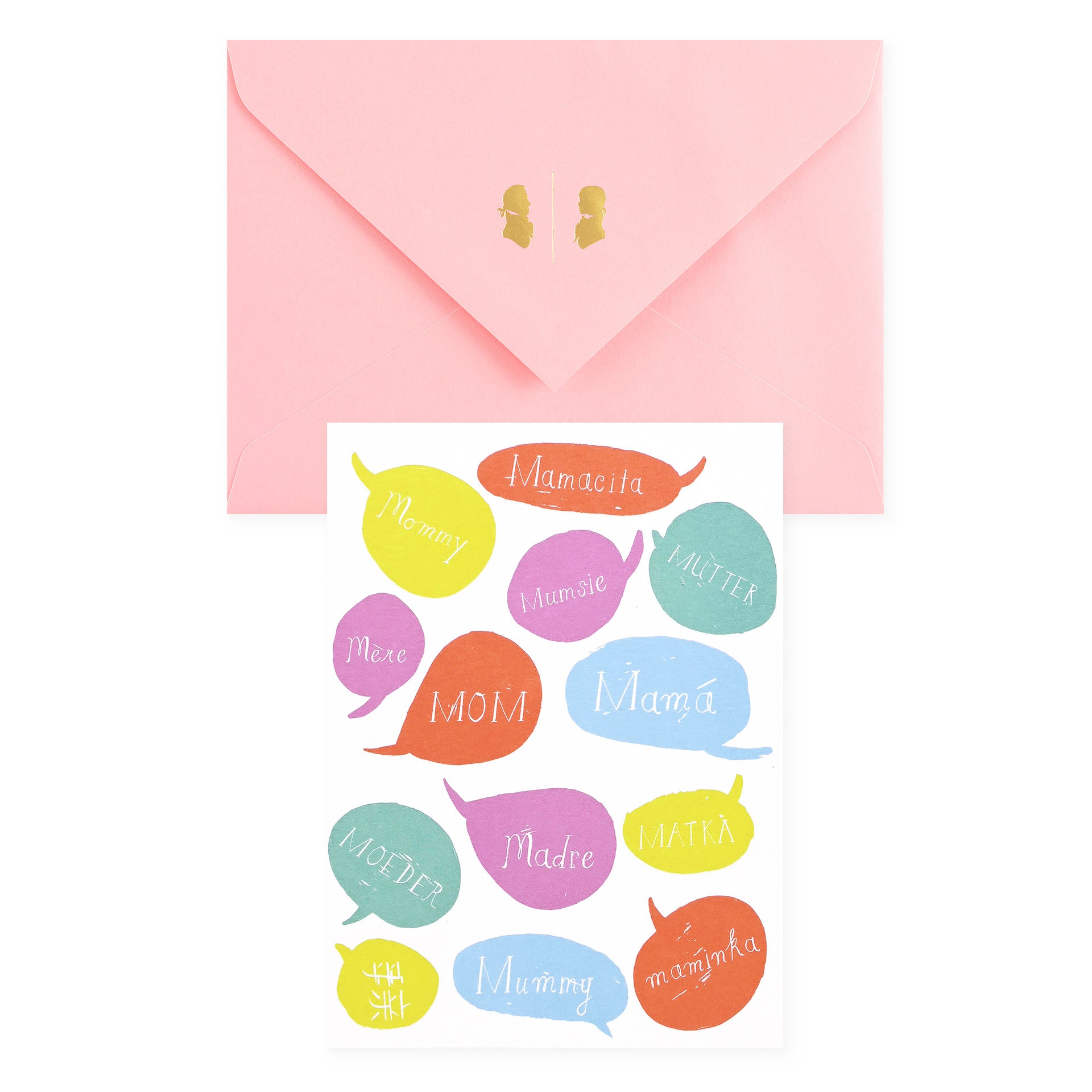 Mr. Boddington's Studio Mamacita Mother's Day Card