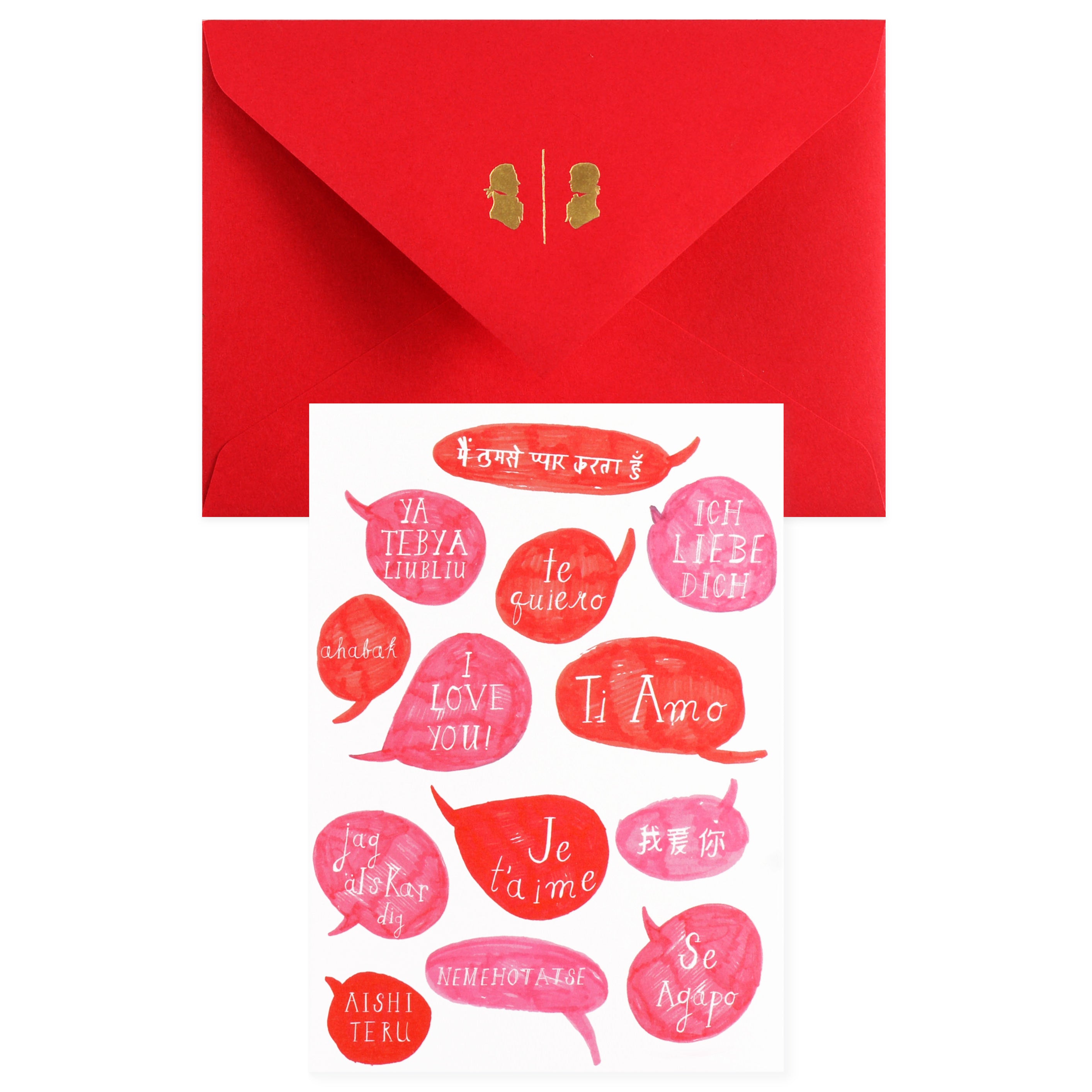Mr. Boddington's Studio Ti Amo Valentine's Day Card