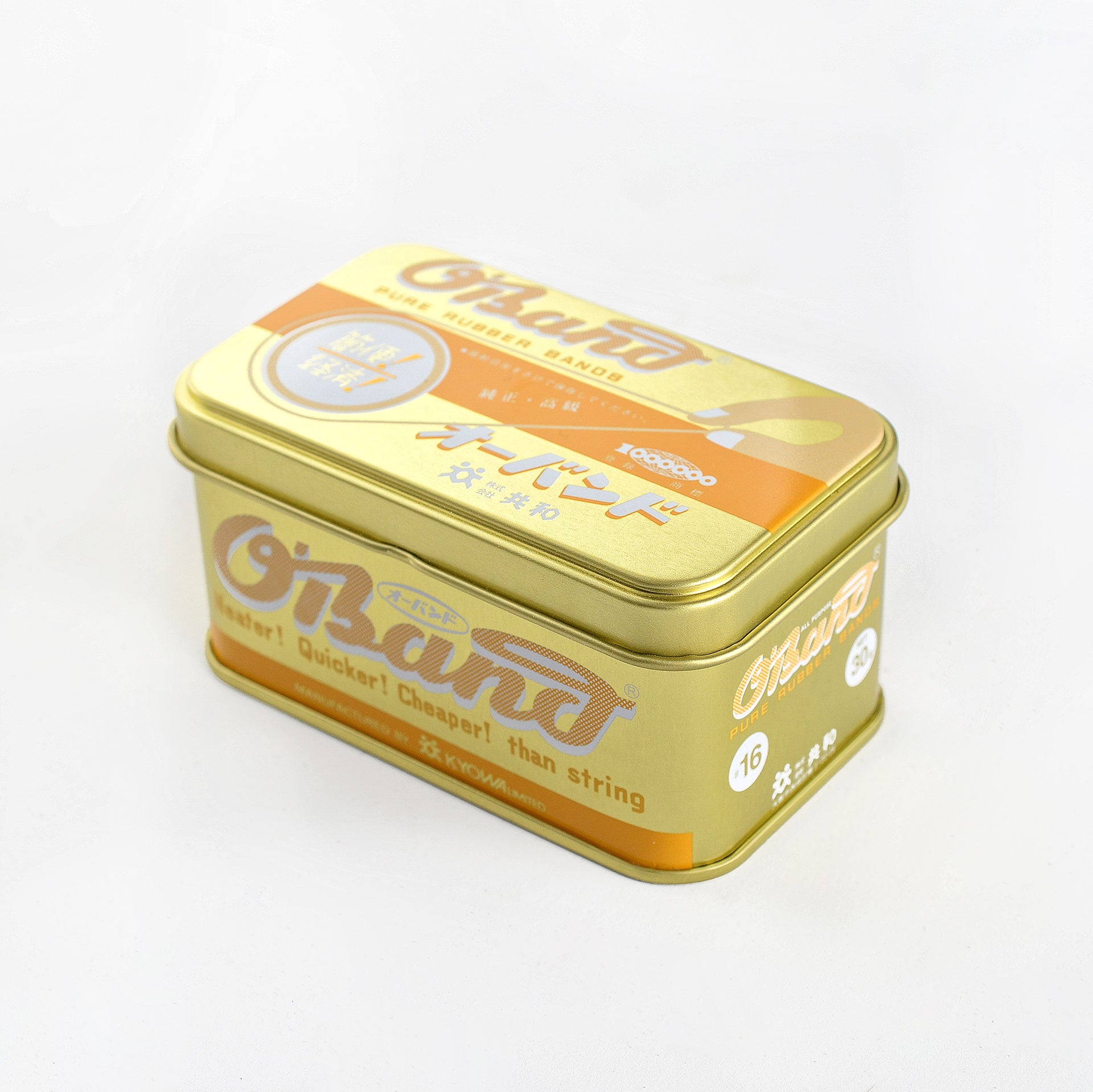 Kyowa O'Band Rainbow Rubber Bands In Tin