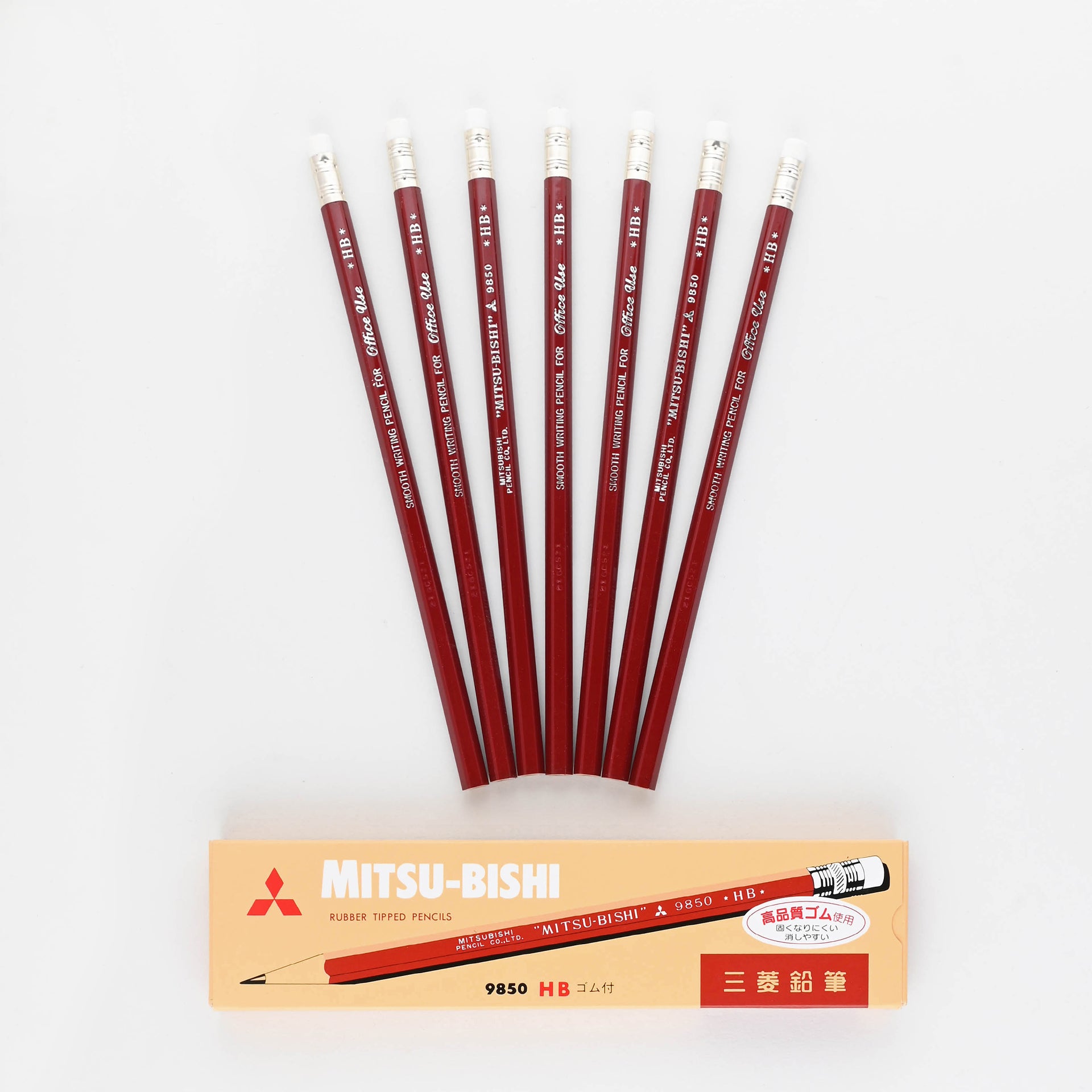 Uni Mitsubishi 9850 Pencil With Eraser HB | Single or Box of 12