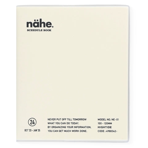 Hightide 2024 Nahe Diary Square Monthly Planner | Gold, Mint, Ivory, Silver, Yellow, Or Khaki Ivory