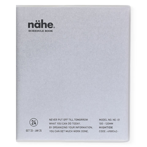 Hightide 2024 Nahe Diary Square Monthly Planner | Gold, Mint, Ivory, Silver, Yellow, Or Khaki Silver