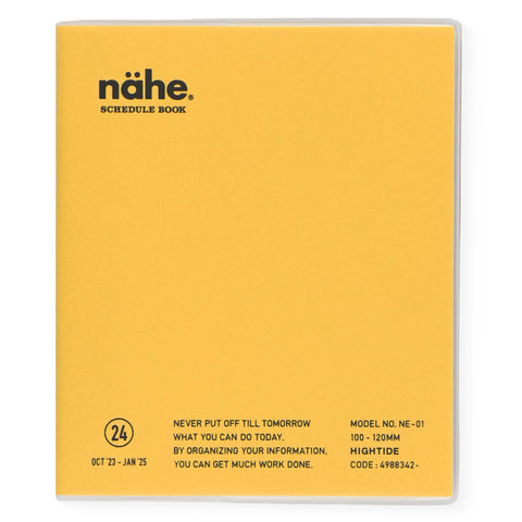 Hightide 2024 Nahe Diary Square Monthly Planner | Gold, Mint, Ivory, Silver, Yellow, Or Khaki Yellow