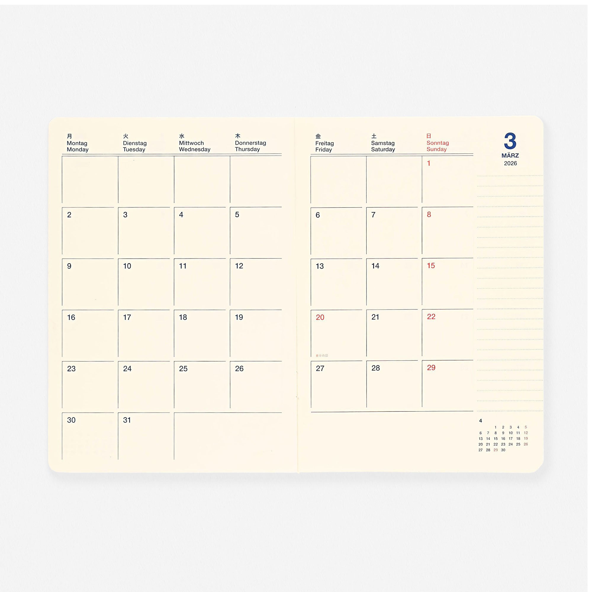 Rollbahn 2026 "Note" Monthly Planner Yellow