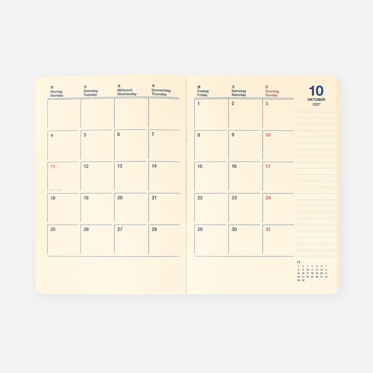 2027 Rollbahn Monthly Notebook Planner Clear Blue, Clear Pink Or Clear Gray | 2 Sizes