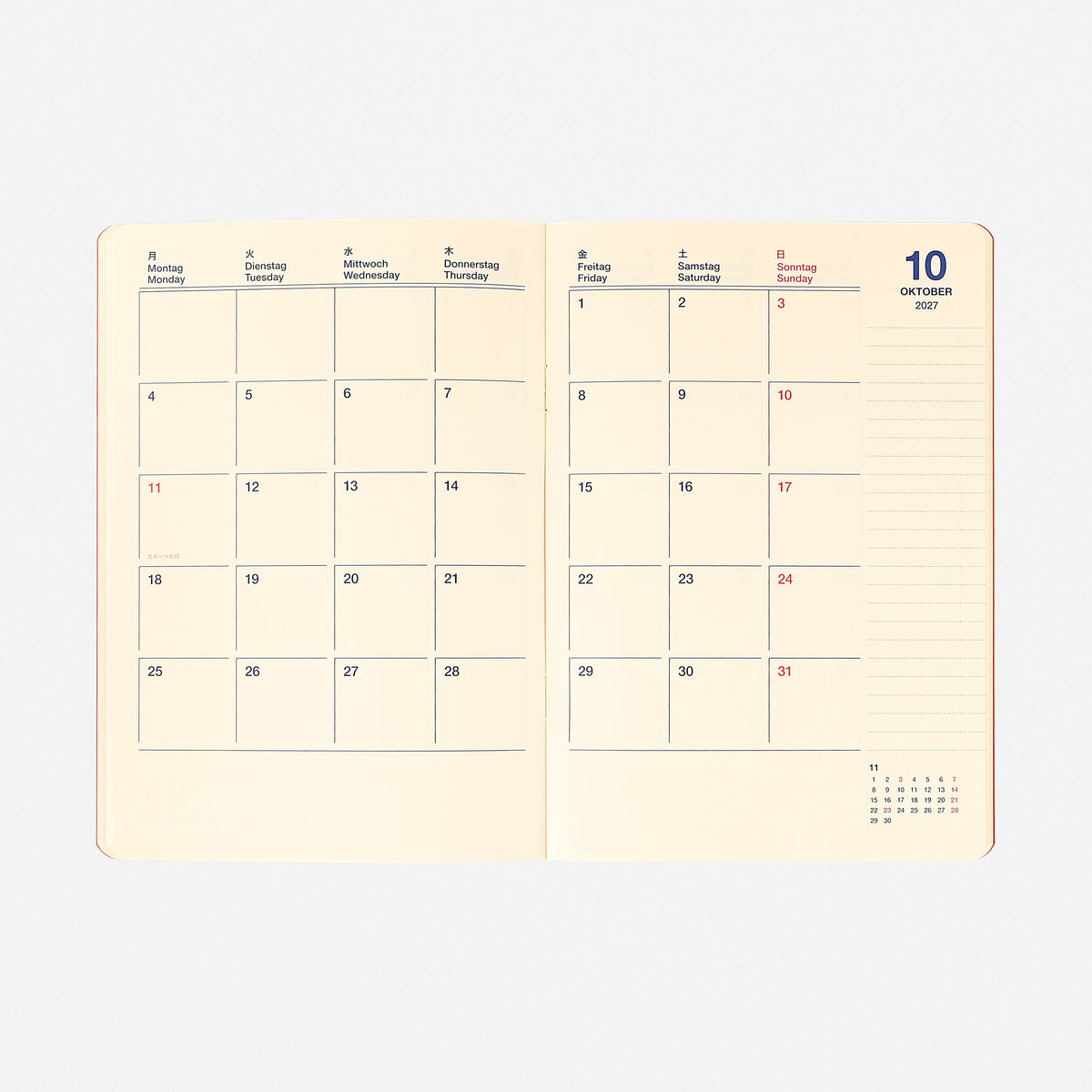 2027 Rollbahn Monthly Notebook Planner Homme Orange | 2 Sizes