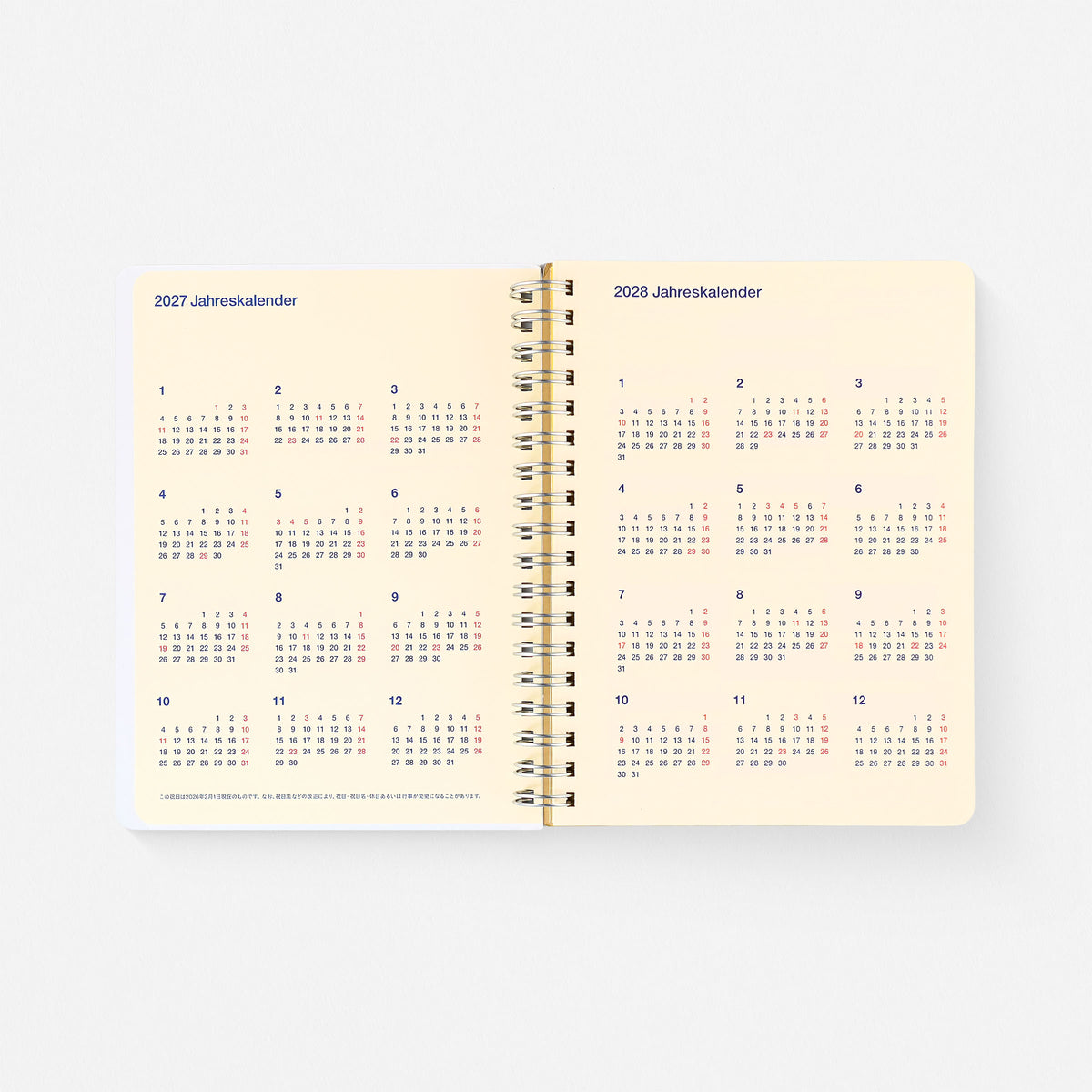 2027 Rollbahn Monthly Planner Sheer Light Blue | 3 Sizes