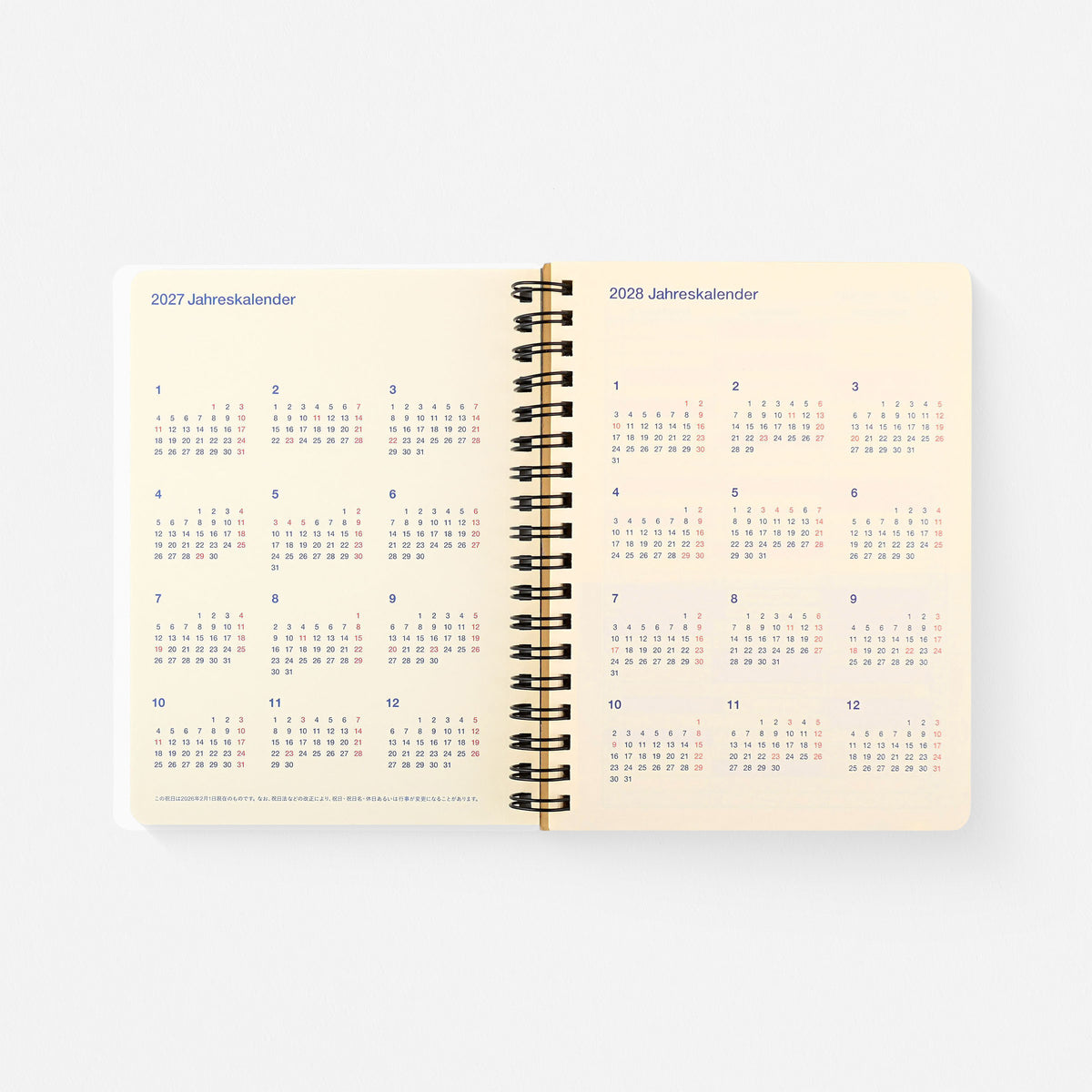 2027 Rollbahn Monthly Planner Black | 3 Sizes