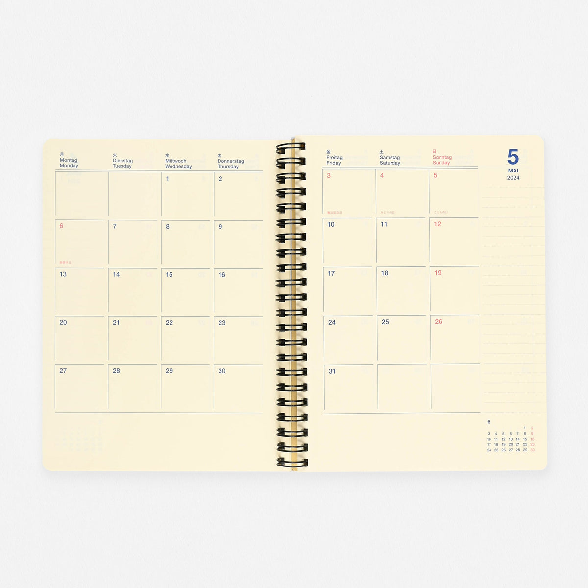 Delfonics Rollbahn 2024 Monthly Planner Dark Green | Large, A5 Or Extra Large 