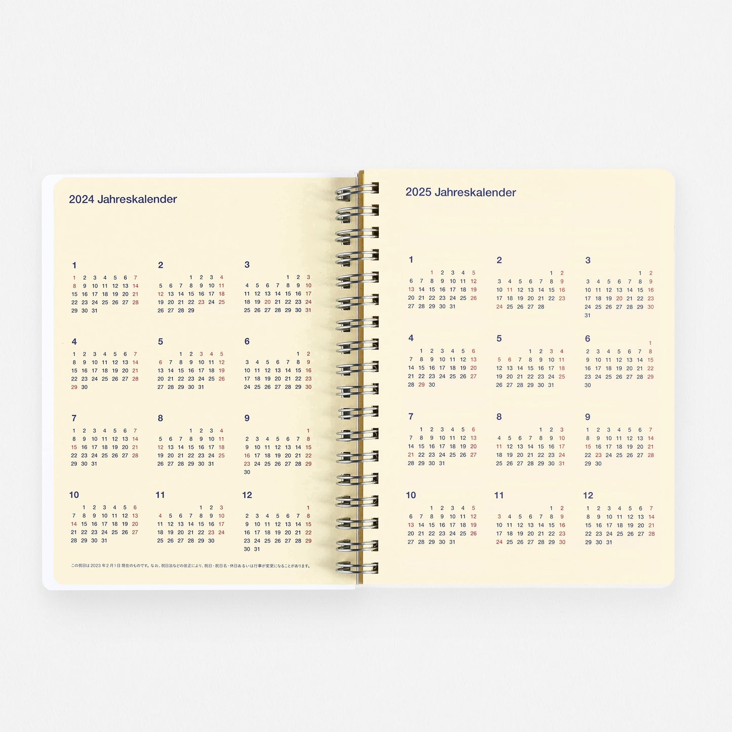Delfonics Rollbahn 2024 Monthly Planner Latte Light Green | Large Or A5 