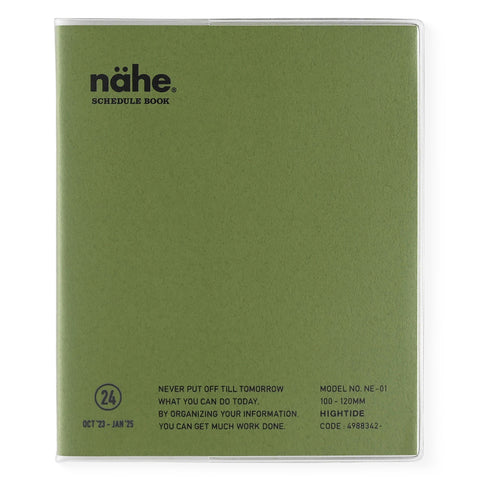 Hightide 2024 Nahe Diary Square Monthly Planner | Gold, Mint, Ivory, Silver, Yellow, Or Khaki Khaki