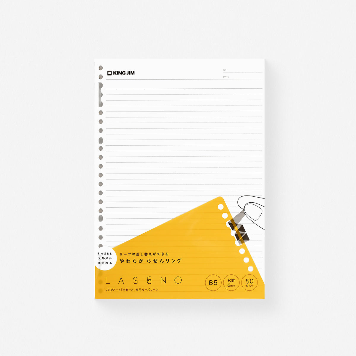 Laseno Flexible Spiral Ring Notebook Refill Sheets B5