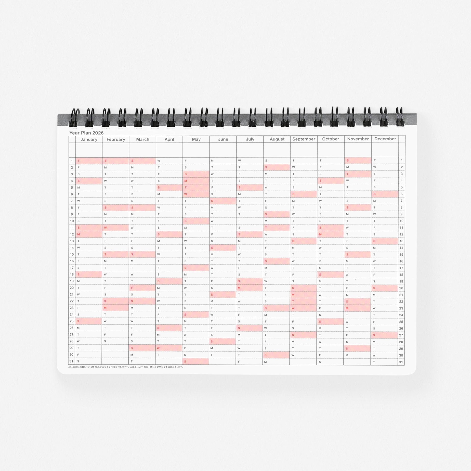 2026 Yoshiki Okamura Small Monthly Calendar | 3 Colorways