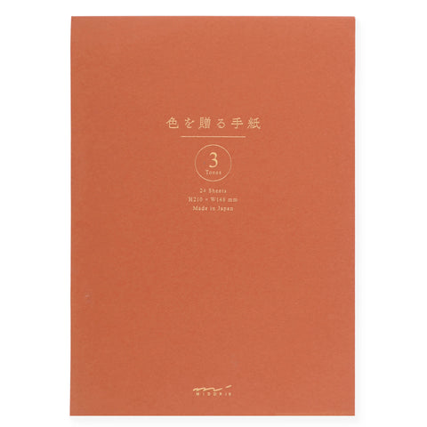 Midori Giving A Color Letter Pad Or Envelopes  Rust 