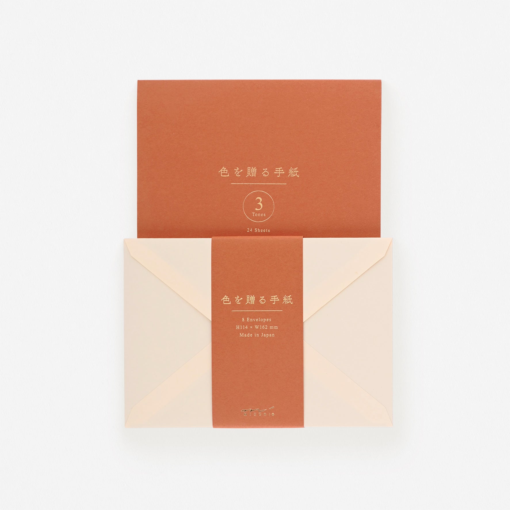 Giving A Color Letter Pad Or Envelopes  Rust