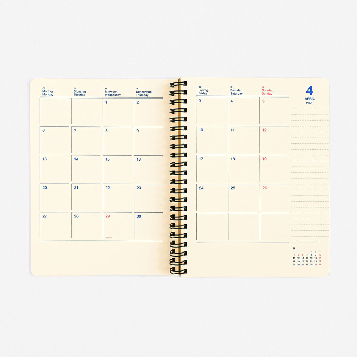 Delfonics Rollbahn 2026 Monthly Planner Calm | Large Or A5