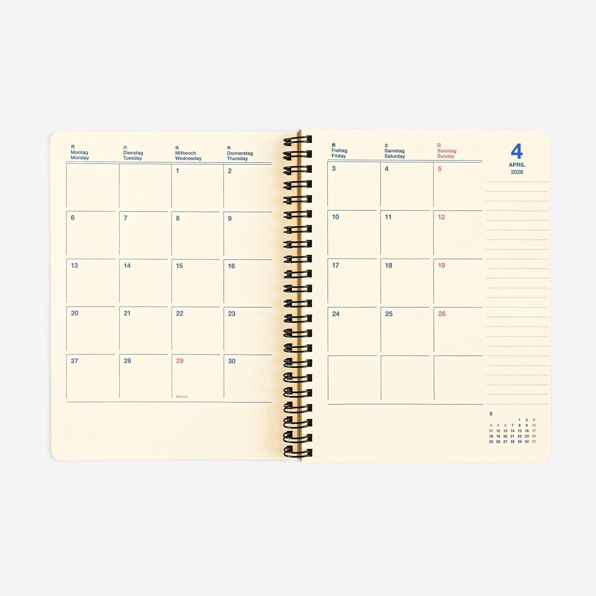 Rollbahn 2026  Monthly Planner Yellow | Large, A5 Or Extra Large