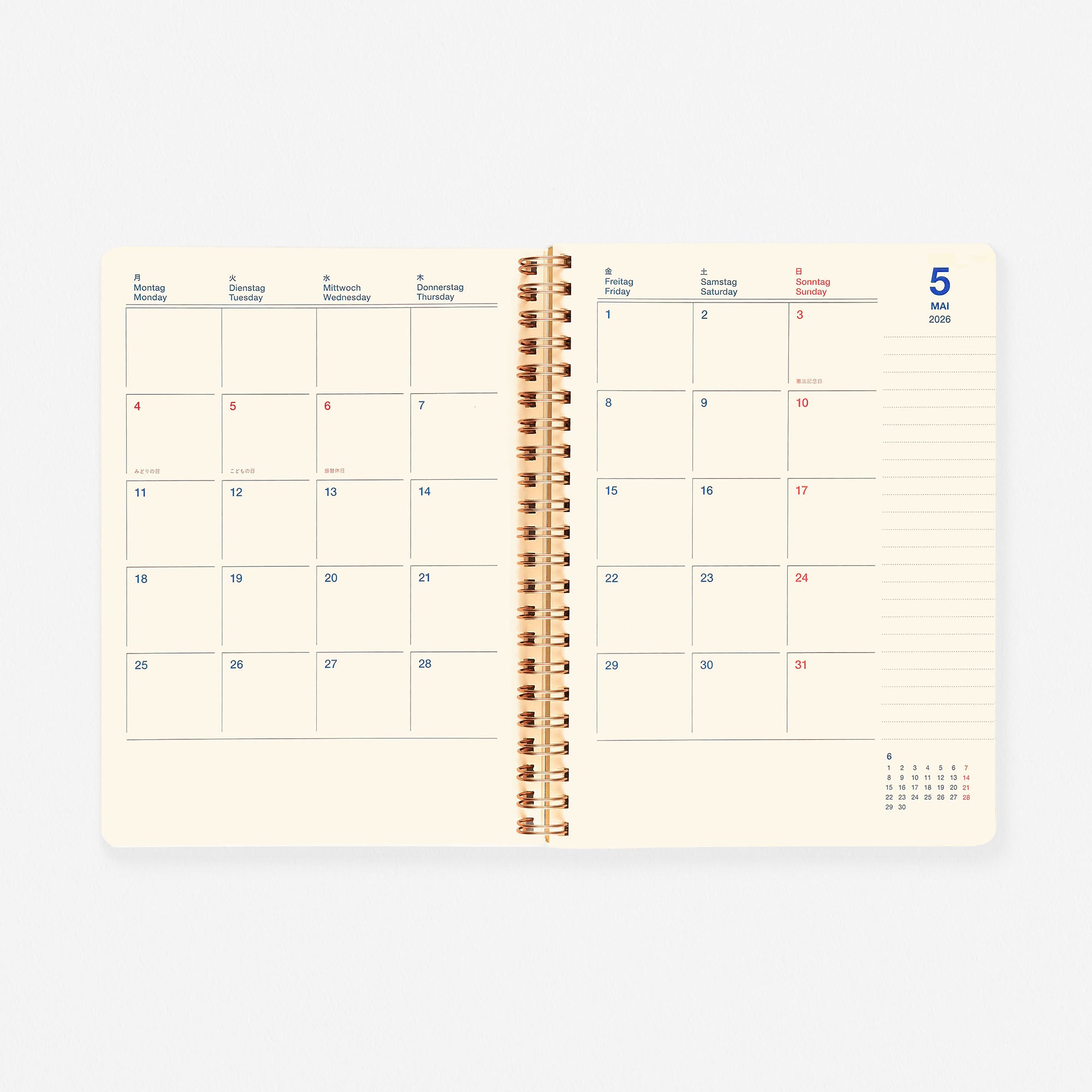 Rollbahn 2026 Drop Monthly Planner Brown | Large, A5 Or Extra Large