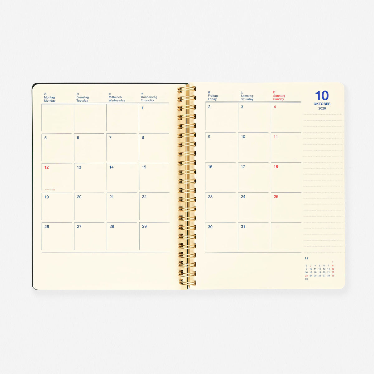 Delfonics Rollbahn 2026 Homme Monthly Planner Olive A5