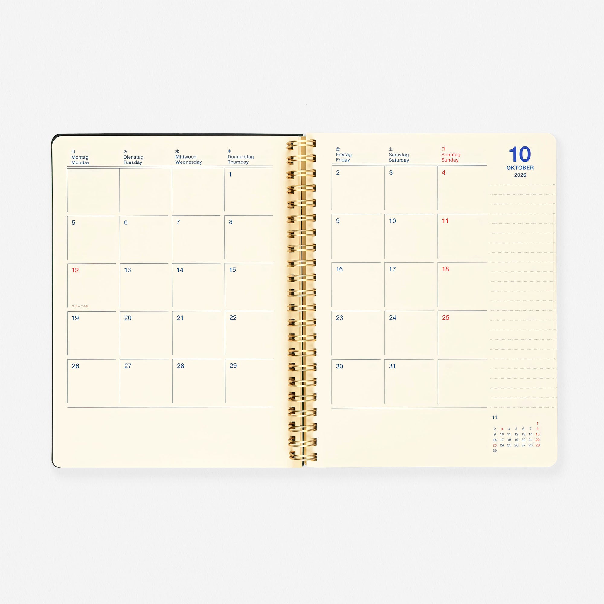 Rollbahn 2026 Homme Monthly Planner Olive A5