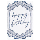 The Little Press Happy Birthday Card 