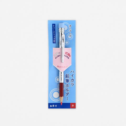 Tohkin Chrome Pencil Extender With Red Or Natural Pencil
