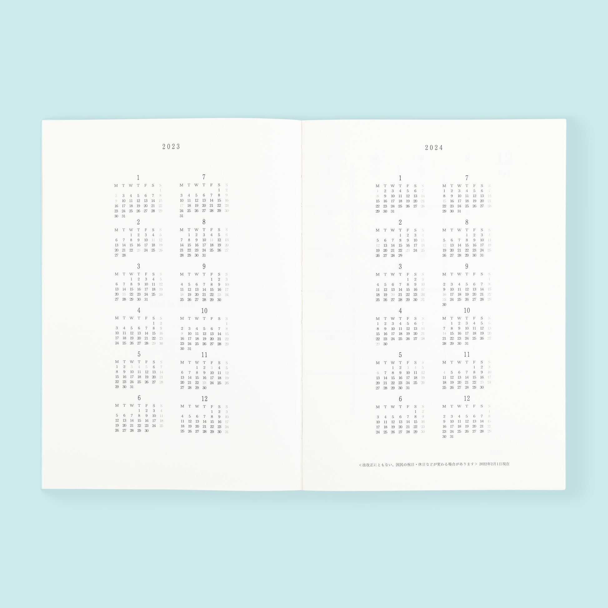 Midori MD Notebook Diary 2023 Thin |  A5 or A4 