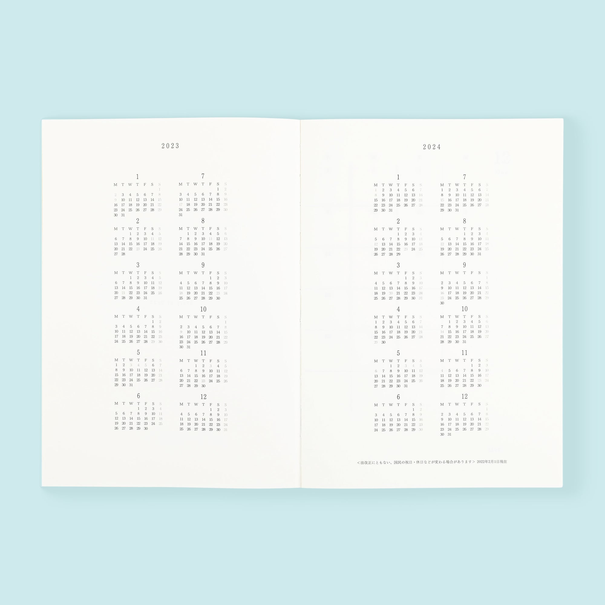 Midori MD Notebook Diary 2023 Thin |  A5 or A4 