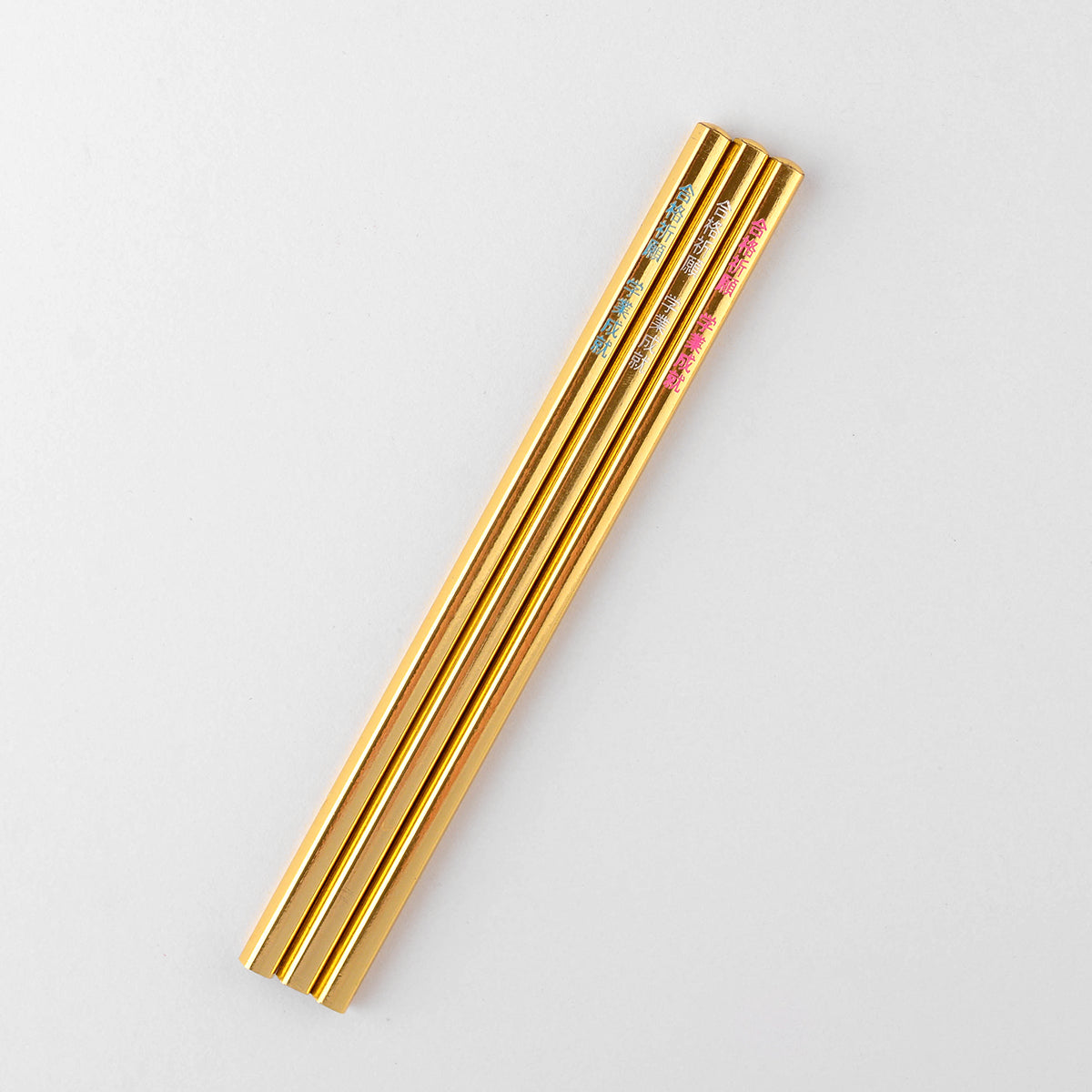 Hinodewashi Gold Pentagonal Gōkaku Pencil 