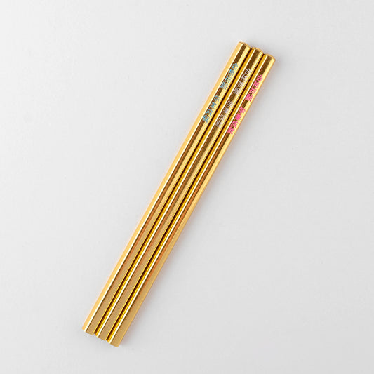 Hinodewashi Gold Pentagonal Gōkaku Pencil 